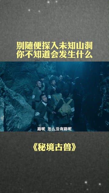 探秘滑雪场的雪是怎么造出来的——红迪网平台